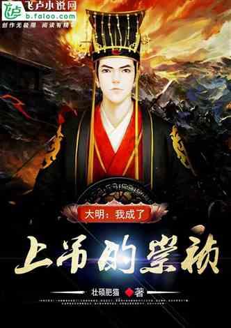 hahabet星辰大海